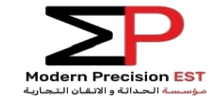 Logo 6